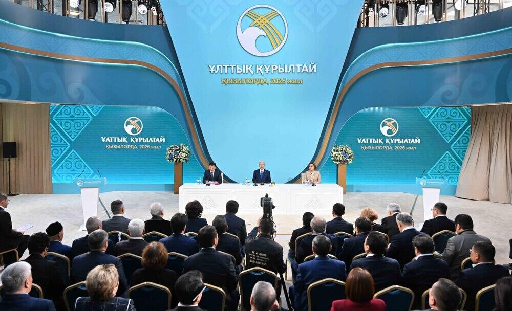 Мемлекет басшысының қатысуымен Ұлттық құрылтайдың отырысы басталды