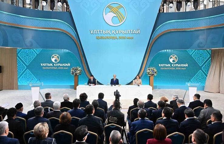 Мемлекет басшысының қатысуымен Ұлттық құрылтайдың отырысы басталды