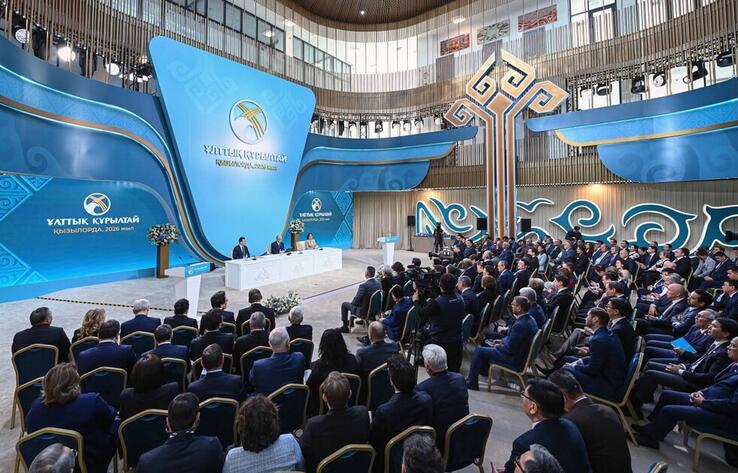 Токаев предложил назвать однопалатный парламент "Курултай"