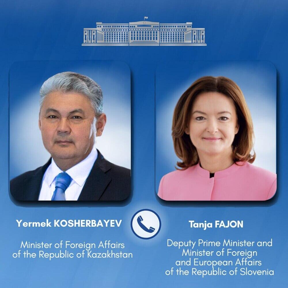 Foreign Ministers of Kazakhstan and Slovenia Discuss Prospects for Bilateral Cooperation
