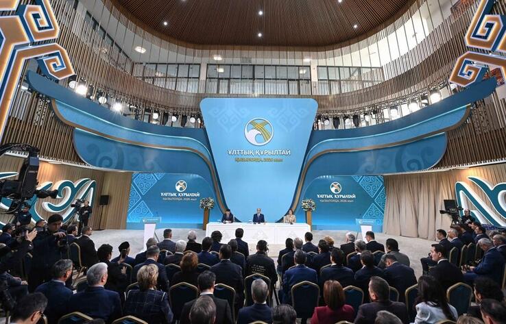 V Ulttyq Qurultay starts its work in Kyzylorda