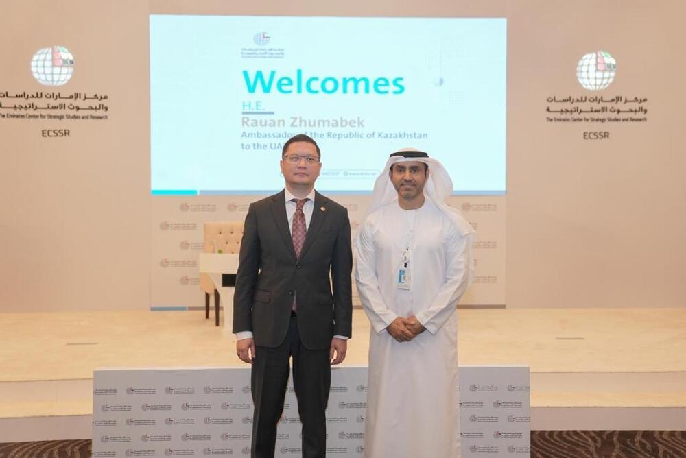 Kazakhstan and the UAE Expand Expert Dialogue