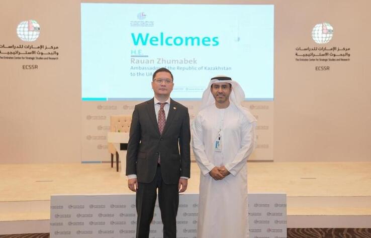 Kazakhstan and the UAE Expand Expert Dialogue