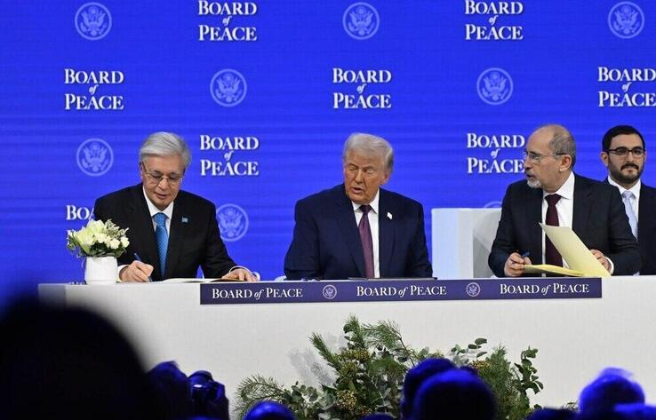 President Tokayev Signs the Board of Peace Charter