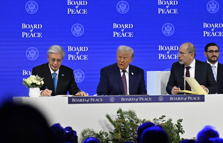 Казахстан вступил в Совет мира без финансового взноса