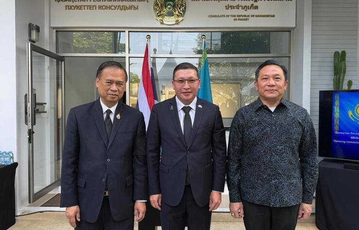 The Consulate of Kazakhstan was Opened in Phuket