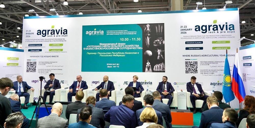 Мәскеуде аграрлық саладағы ынтымақтастық талқыланды