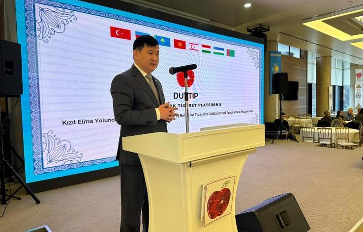 Kazakhstan’s Investment, Export and Tourism Potential Presented in Istanbul