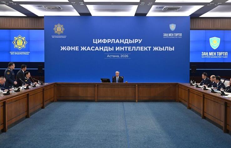 President calls for fundamental rethink of cybercrime-fighting methods