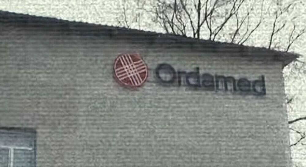 Минздрав приостановил действие всех 53 регистрационных удостоверений медизделий OrdaMed