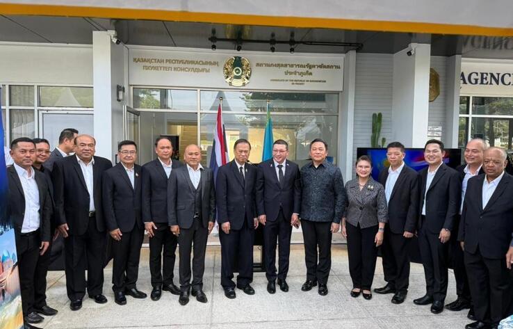 Пхукет аралында Қазақстан консулдығы ашылды