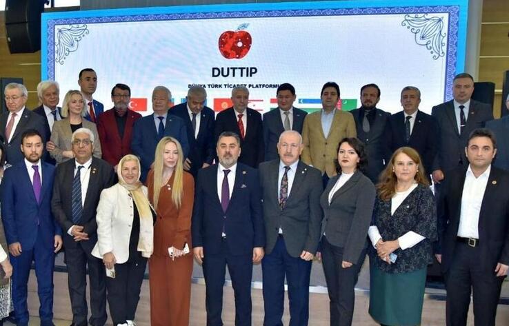 Ыстанбұлда Қазақстанның инвестициялық, экспорттық және туристік әлеуеті таныстырылды