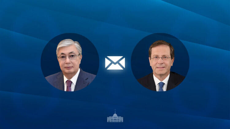 President Tokayev Sends a Telegram to President Isaac Herzog on the International Holocaust Remembrance Day