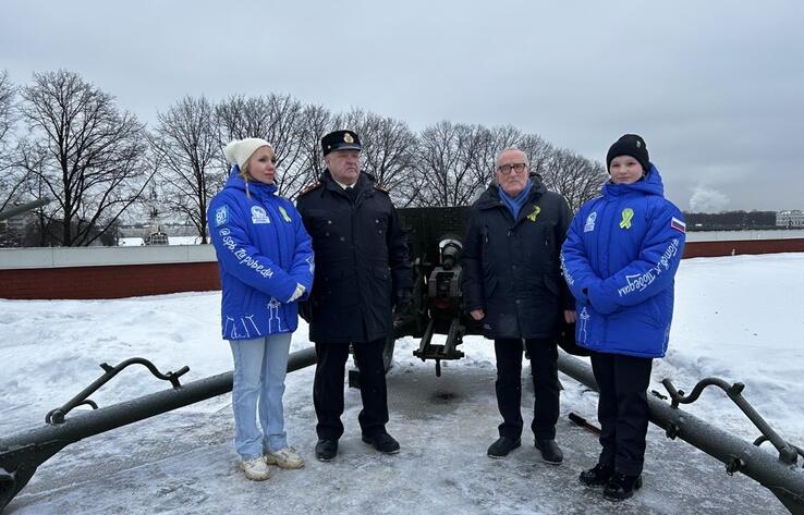 В Санкт-Петербурге прозвучал полуденный выстрел в честь 82-й годовщины снятия фашистской блокады
