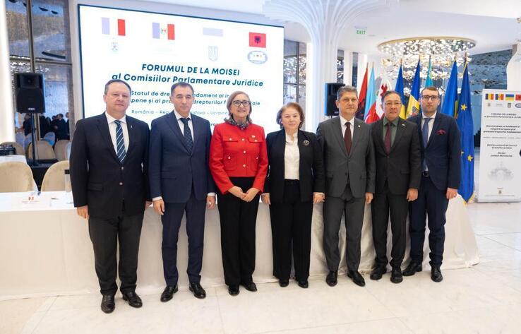 Румынияда Қазақстанның адам құқықтары саласындағы реформалары жоғары бағаланды