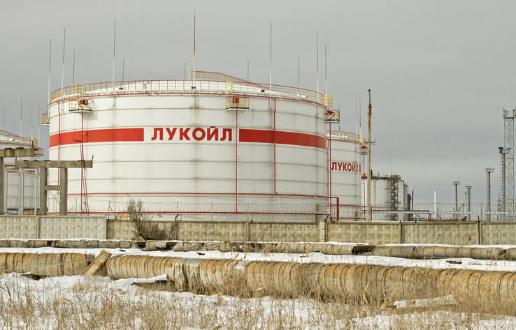 Выкуп доли "Лукойла": Казахстан направил в США обращение
