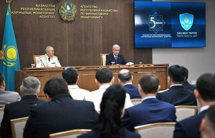 Мемлекет басшысы Қасым-Жомарт Тоқаев Қаржылық мониторинг агенттігінде жиын өткізді