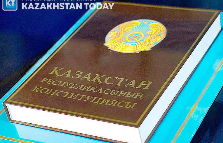 77 articles set to be amended in Kazakh constitutional reform
