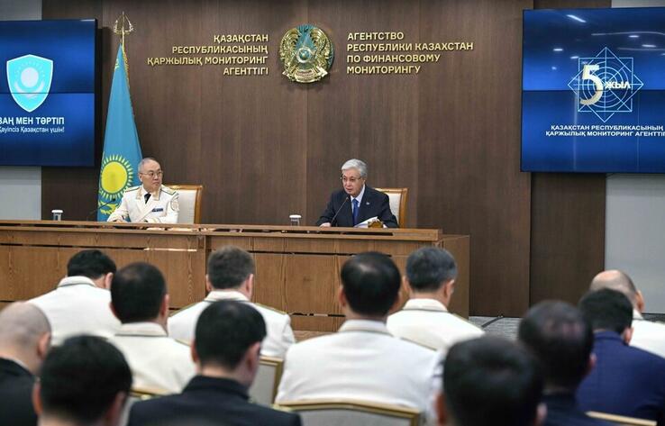 President Tokayev calls for new approach to Financial Monitoring Agency’s operations