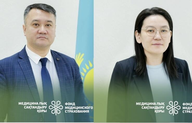 Назначены заместители председателя правления ФСМС
