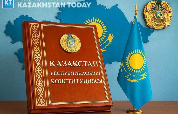 В Казахстане представлен первый проект новой Конституции 