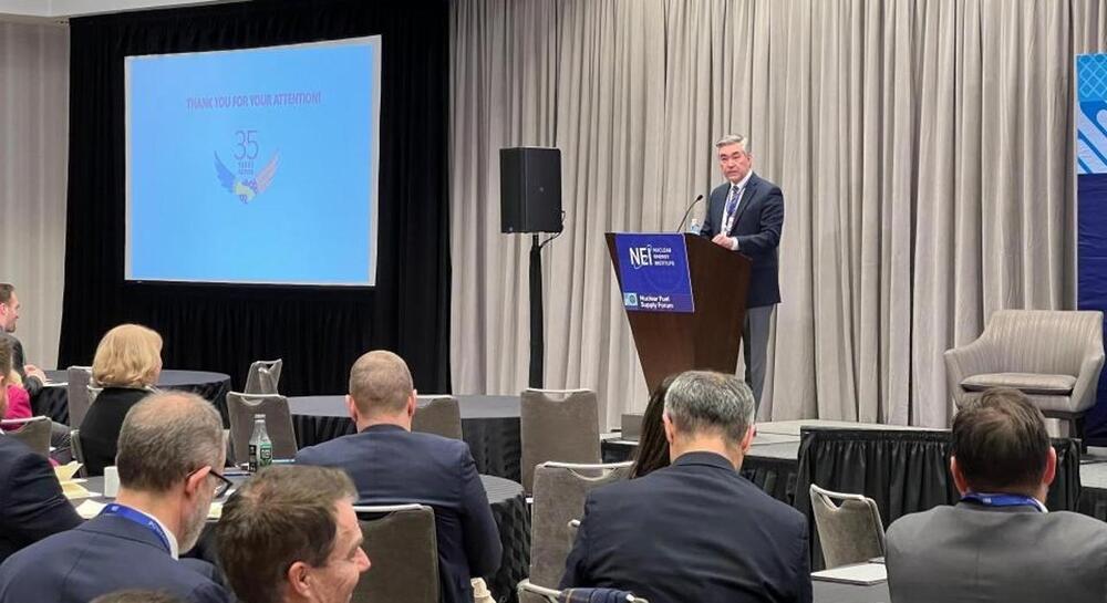 Cooperation with the United States in Nuclear Energy Discussed in Washington, D.C.