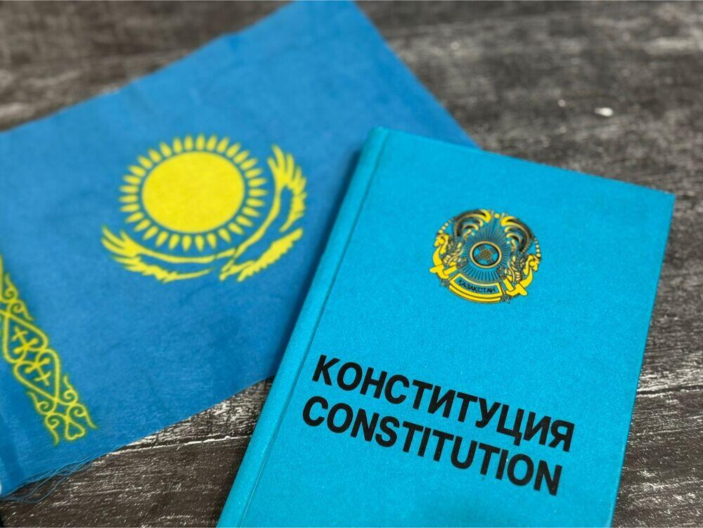 Проект новой Конституции Казахстана опубликуют для всенародного обсуждения