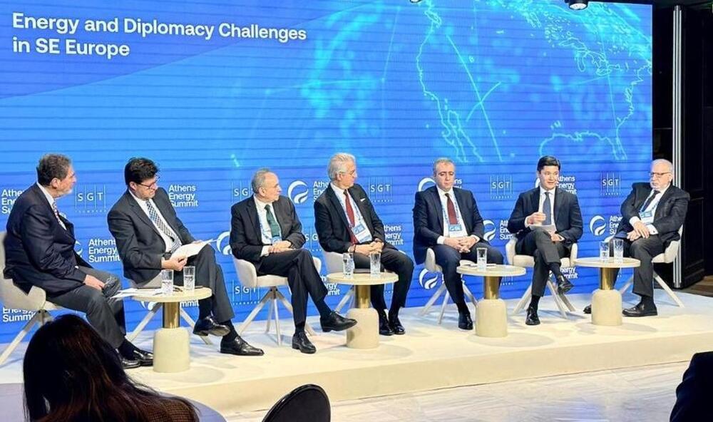 Афина энергетикалық саммитінде Қазақстанның энергетикалық басымдықтары мен реформалары таныстырылды