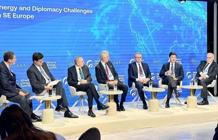 Афина энергетикалық саммитінде Қазақстанның энергетикалық басымдықтары мен реформалары таныстырылды