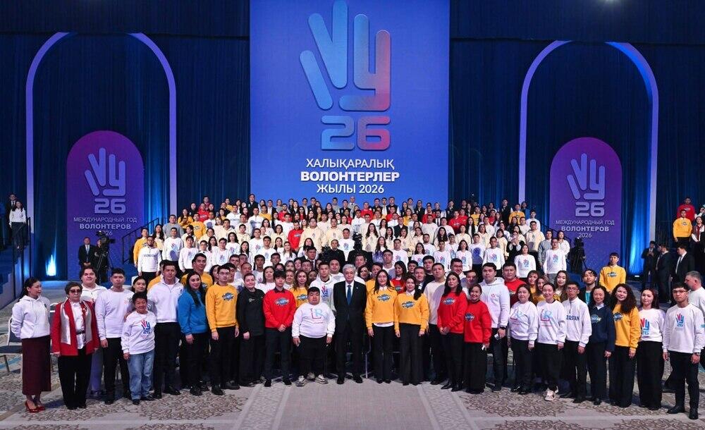 Мемлекет басшысы Қасым-Жомарт Тоқаевтың Волонтерлер форумында сөйлеген сөзі