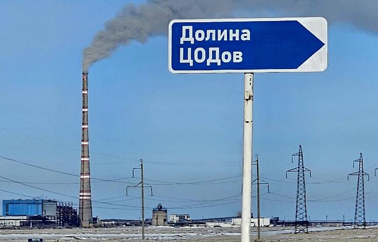 Олжас Бектенов Екібастұздағы "Деректерді өңдеу орталығы алқабы" жобасын жүзеге асыру жөніндегі Президент тапсырмасының орындалу барысын тексерді