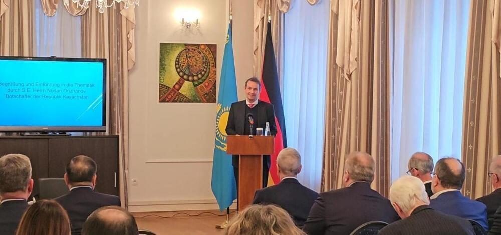 Ядерная энергетика, экономика и торговля: Казахстан развивает международное сотрудничество 