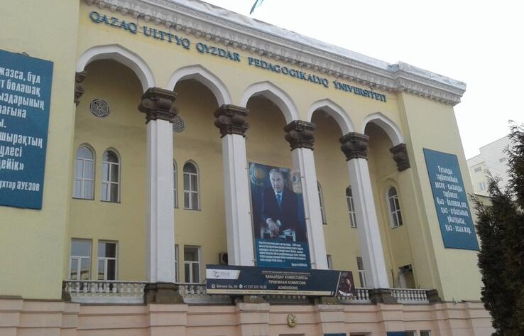 В Алматы выявили незаконную приватизацию части здания университета
