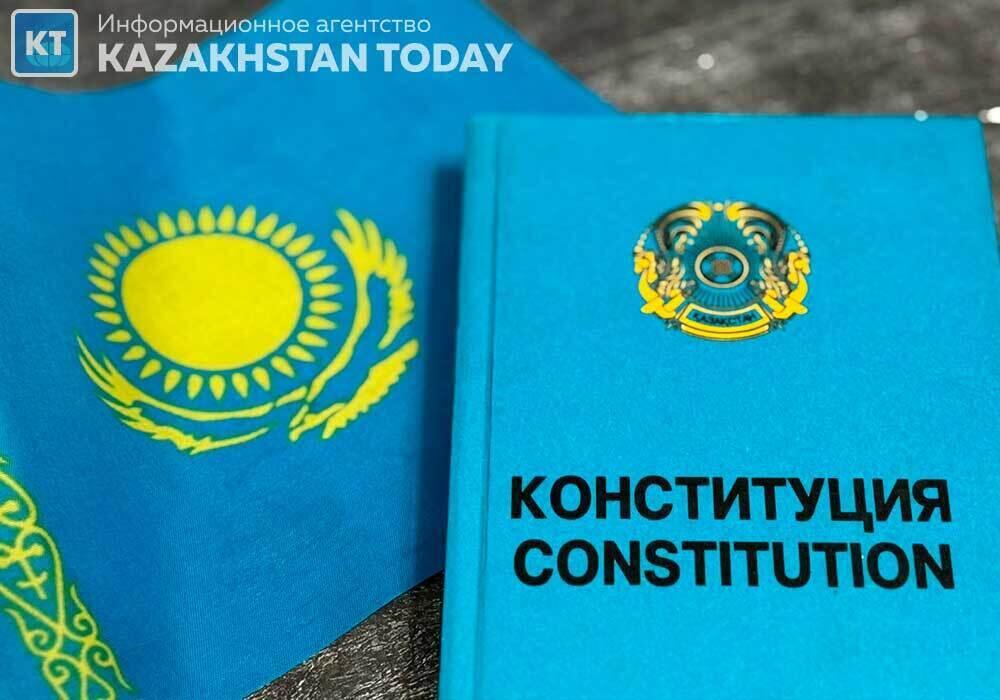 Проект новой Конституции Казахстана опубликуют для всенародного обсуждения