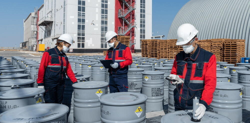 "Казатомпром" нарастил производство урана на 11% в 2025 году