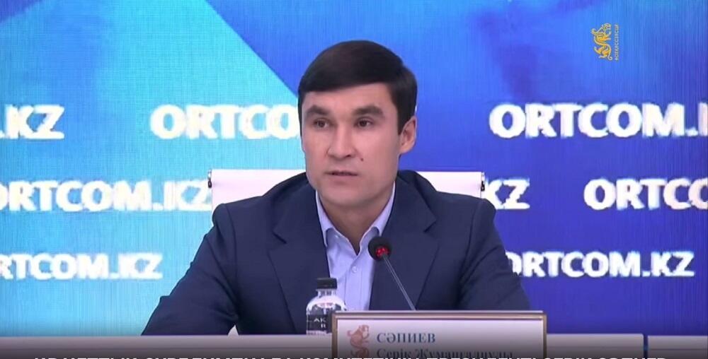 Серик Сапиев назначен внештатным советником министра туризма и спорта РК 