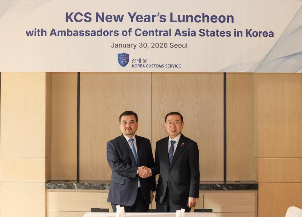 Central Asian Countries and the Republic of Korea are Expanding Customs Cooperation