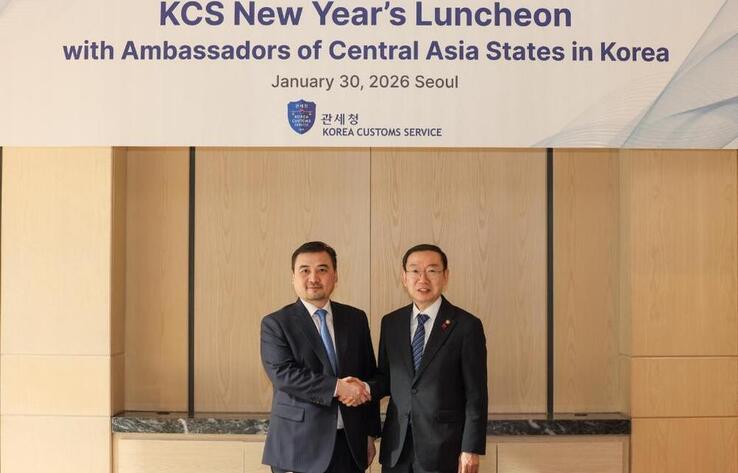 Central Asian Countries and the Republic of Korea are Expanding Customs Cooperation