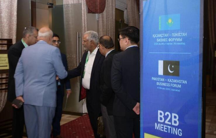 В Исламабаде проходит Казахстанско-Пакистанский бизнес-форум
