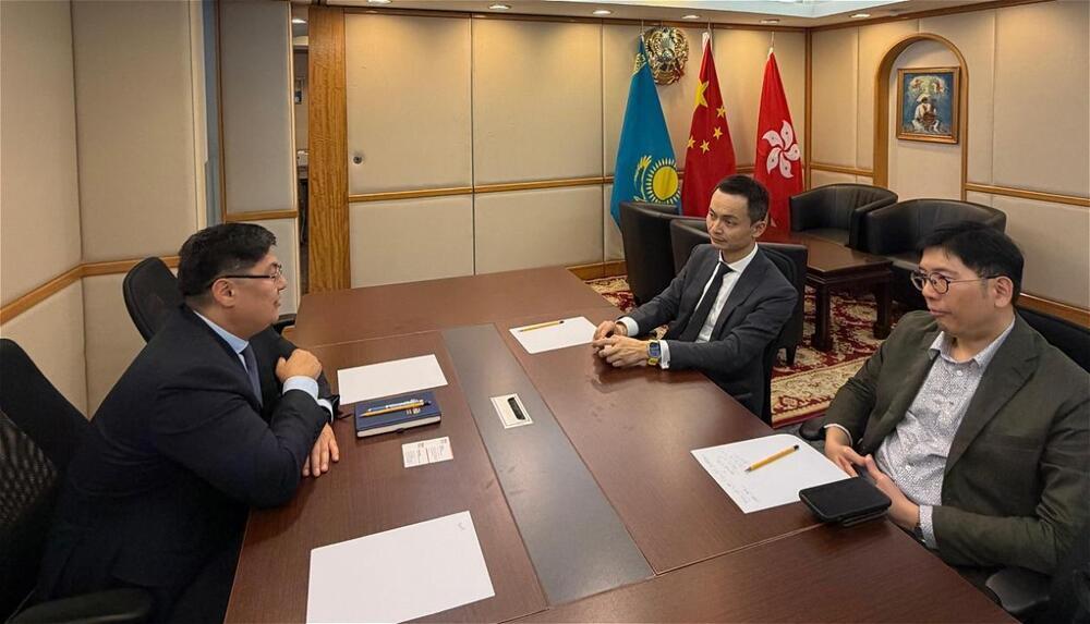 Гонконгта Қазақстанмен ынтымақтастық перспективалары талқыланды