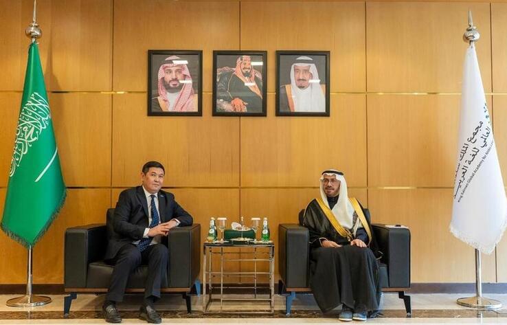 Kazakhstan and the King Salman Academy Expand Cooperation