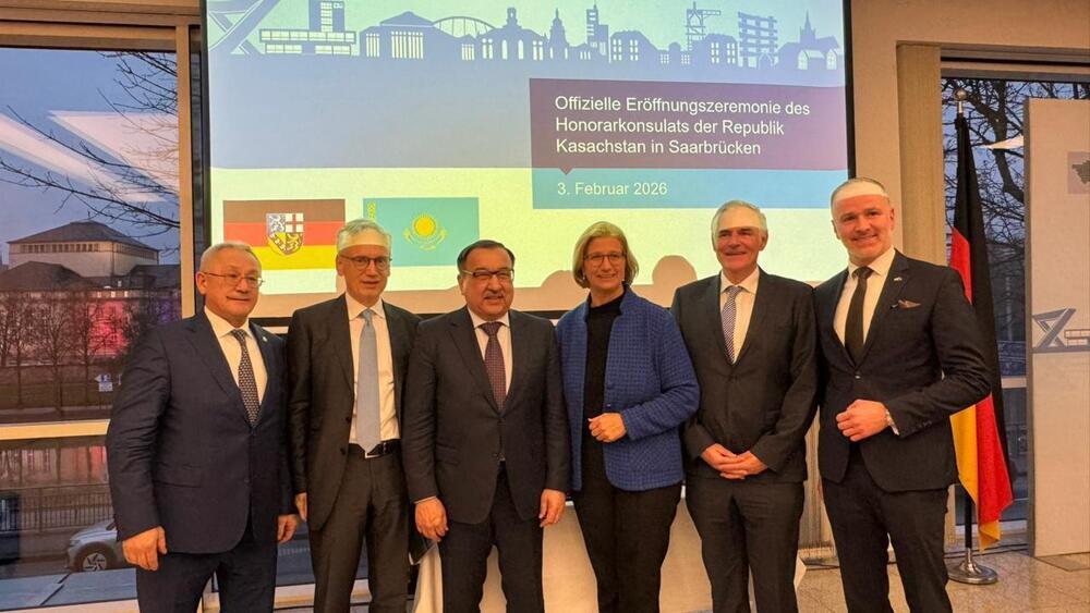 Саарбрюккен қаласында Қазақстанның Құрметті консулдығы ашылды