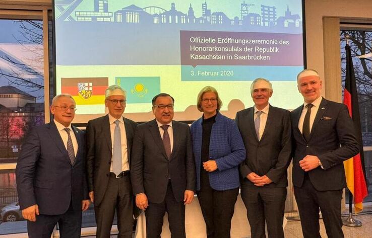 Саарбрюккен қаласында Қазақстанның Құрметті консулдығы ашылды