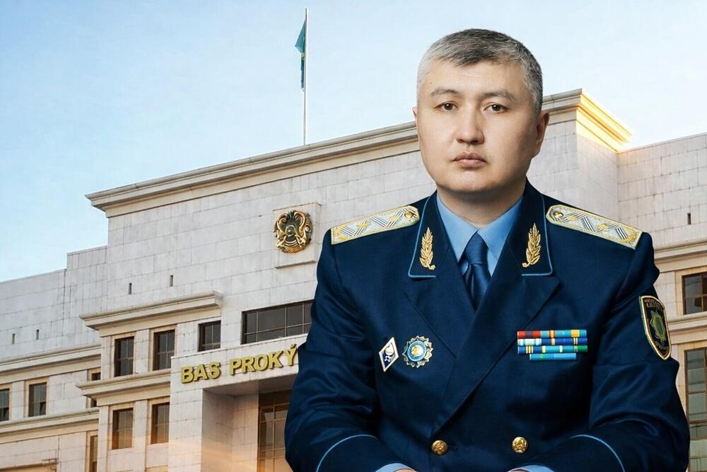 Назначен заместитель генерального прокурора РК