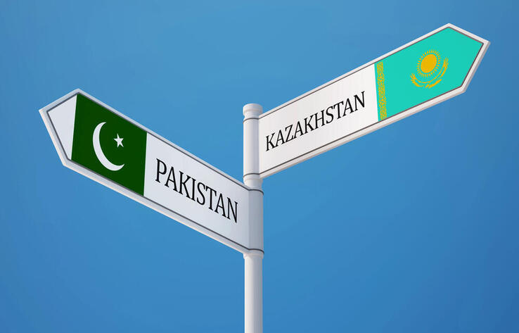 Pakistan-Kazakhstan Relations