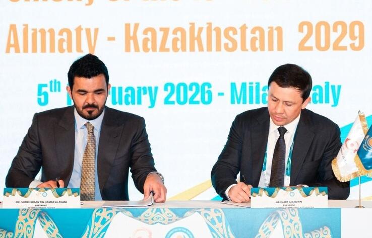 Алматы примет зимние Азиатские игры - 2029 - официально 