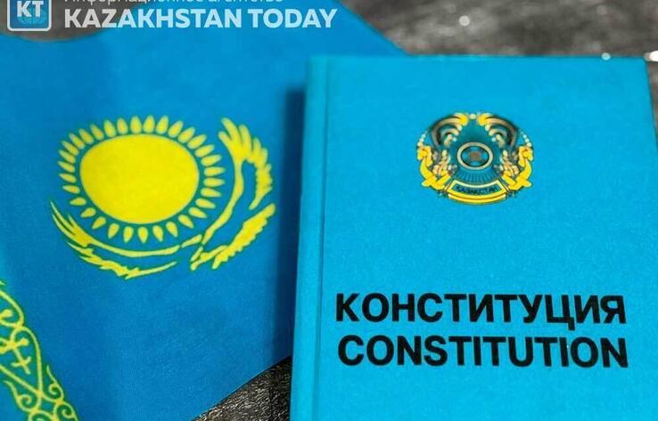 В Генпрокуратуре предложили уточнить статью 18 в проекте Конституции РК