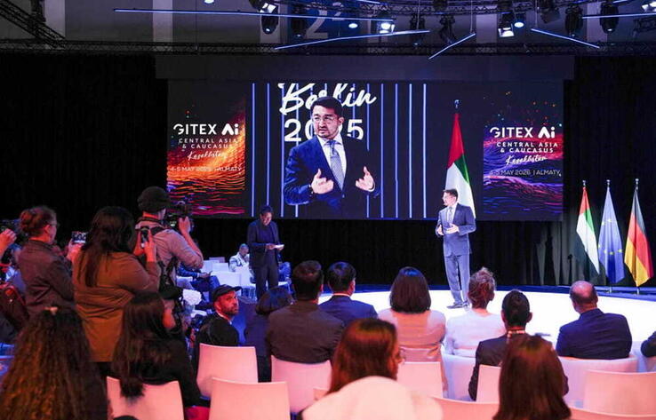 Стратегическое значение форума GITEX и развитие ИИ-хаба в Алматы