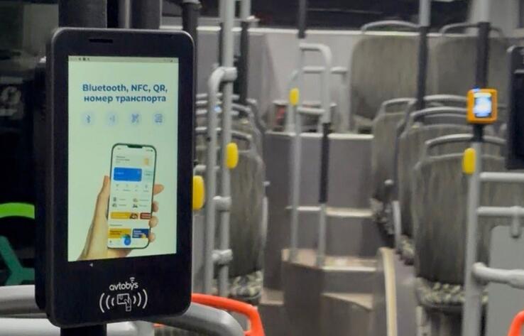 Еще один способ оплаты проезда в общественном транспорте появится у алматинцев 
