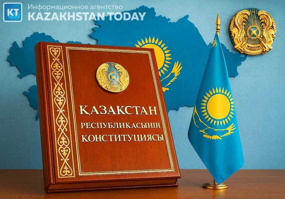 Тенге, экология и права граждан: что предлагают закрепить в новой Конституции